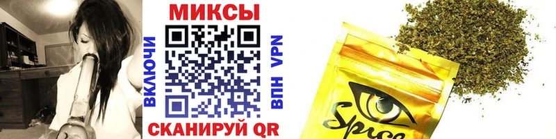 Купить где  Гулькевичи  Бутират BDO 