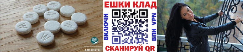 Ecstasy DUBAI  Купить где  Гулькевичи 