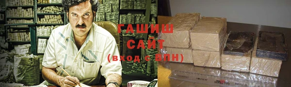jwh Киреевск