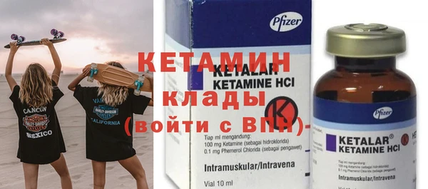 jwh Киреевск