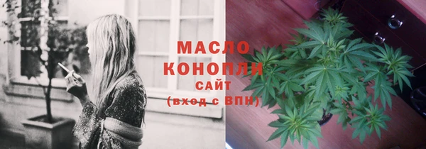 кокаин VHQ Киренск