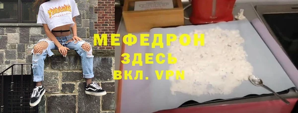 кокаин VHQ Киренск