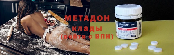 jwh Киреевск