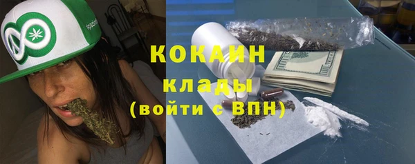 jwh Киреевск
