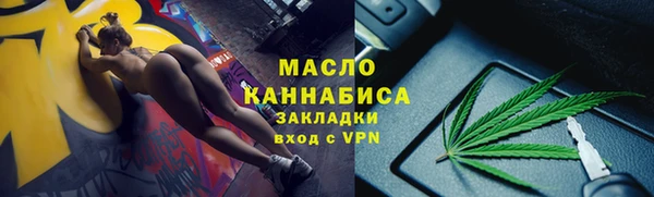 jwh Киреевск