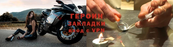 jwh Киреевск