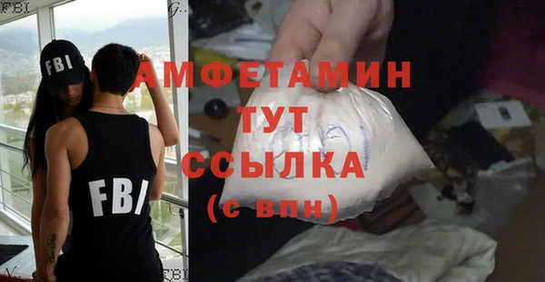 кокаин VHQ Киренск