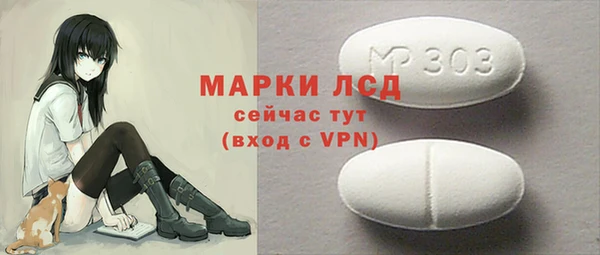 кокаин VHQ Киренск