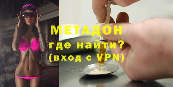 кокаин VHQ Киренск