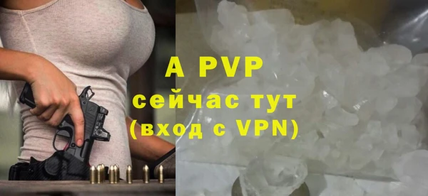 MDMA Кинешма