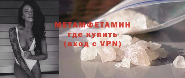 jwh Киреевск