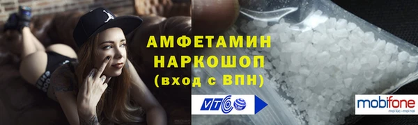 jwh Киреевск
