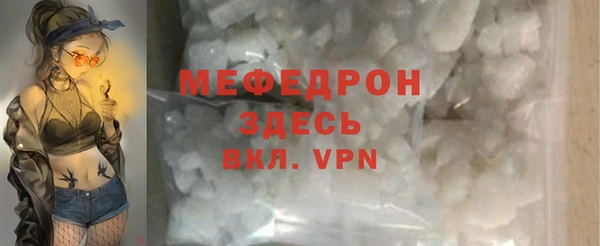 jwh Киреевск