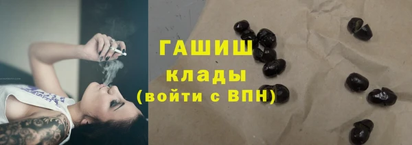 MDMA Кинешма