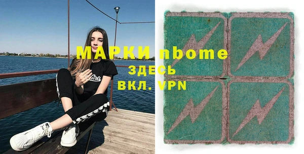 jwh Киреевск