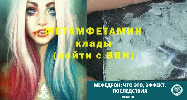 кокаин VHQ Киренск