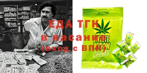 jwh Киреевск
