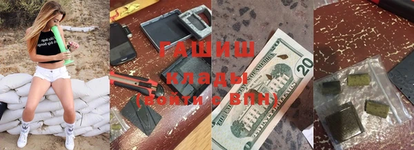 jwh Киреевск