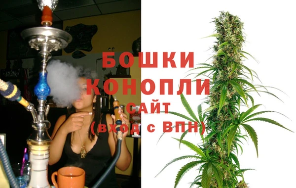 кокаин VHQ Киренск