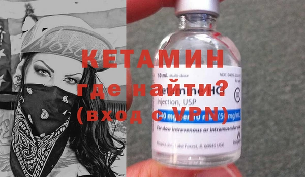 кокаин VHQ Киренск