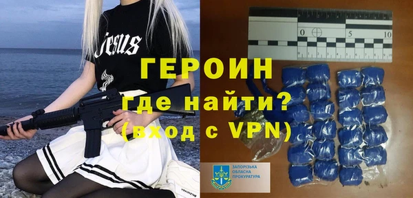 экстази Кодинск