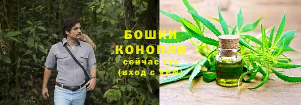 кокаин VHQ Киренск