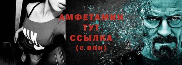 кокаин VHQ Киренск