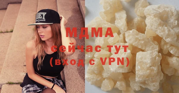 кокаин VHQ Киренск