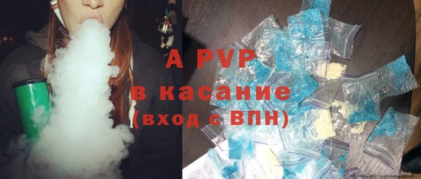 jwh Киреевск