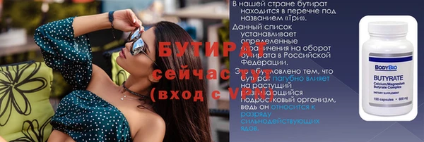 jwh Киреевск