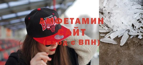 экстази Кодинск