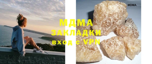 ECSTASY Козловка
